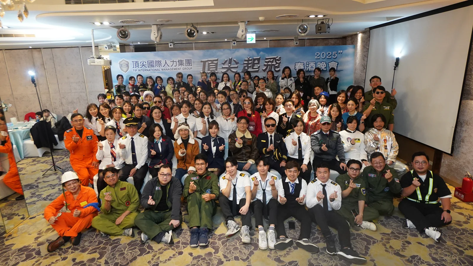 頂尖國際人力集團團隊合影