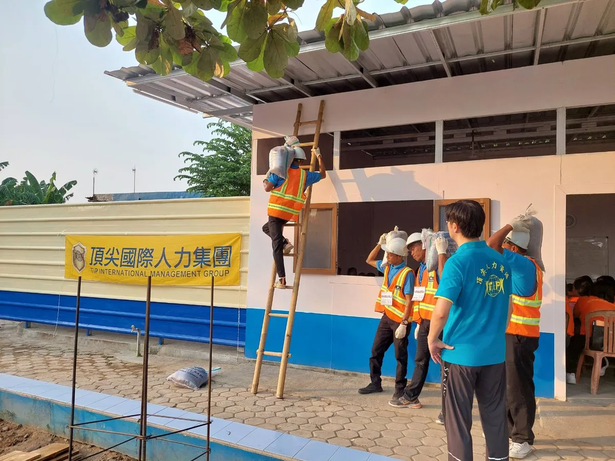 海外挑工：實做測試