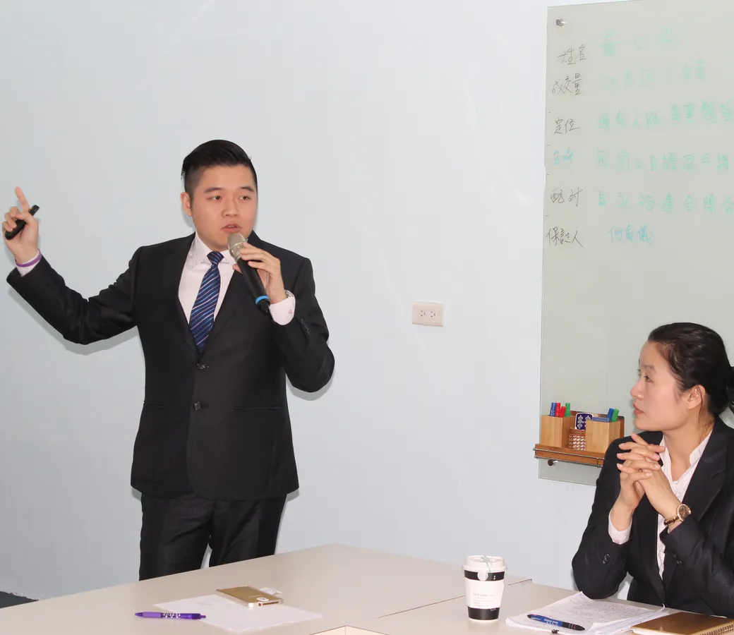 頂尖國際人力集團內部教育訓練