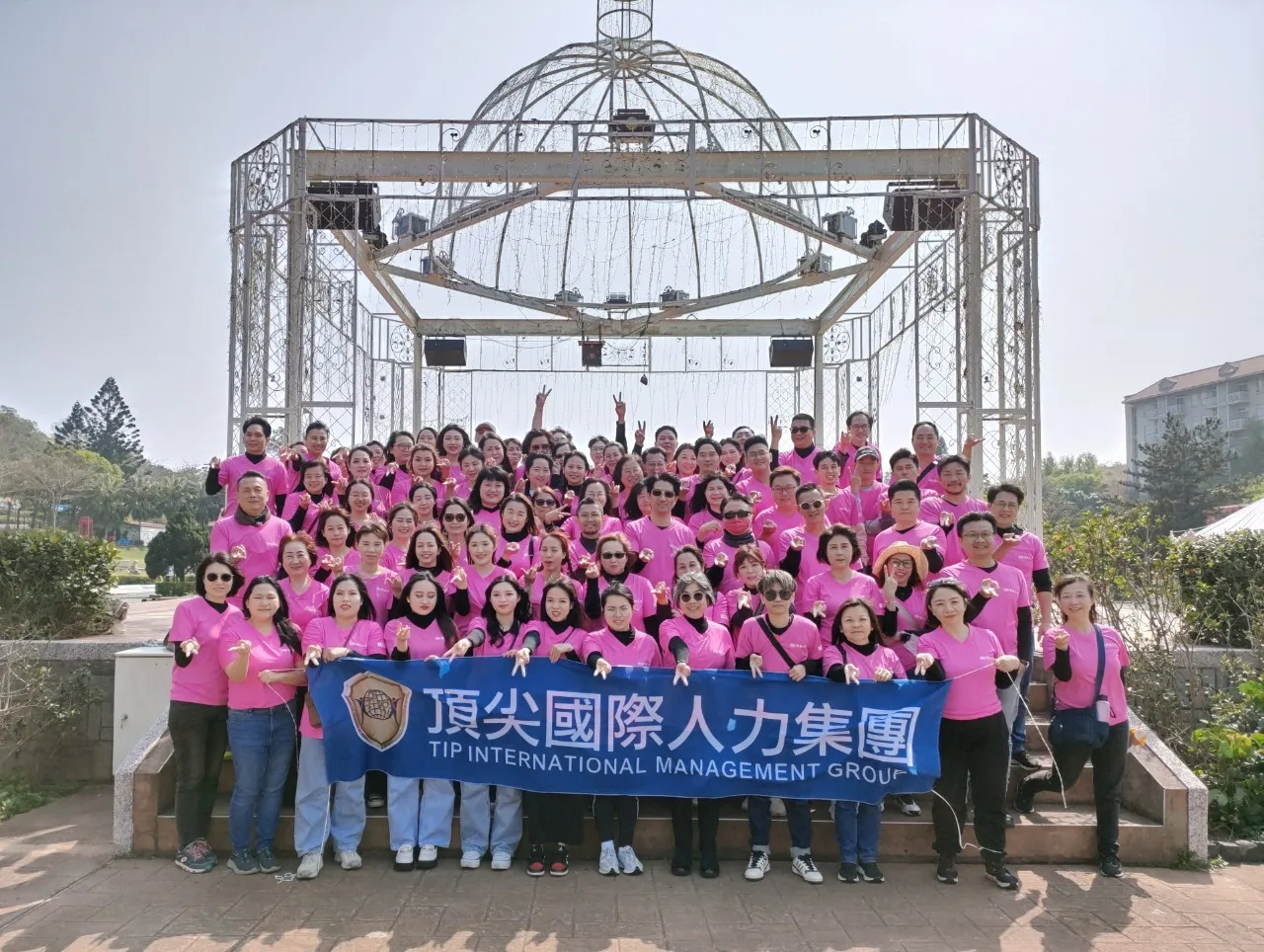 頂尖國際人力集團團隊合影